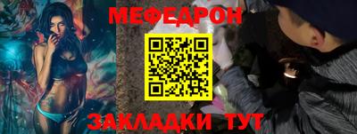 твердый Краснодар