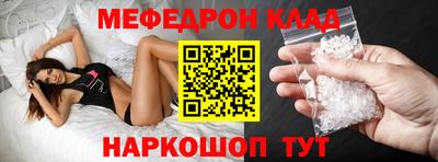 синтетический гашиш Кулебаки