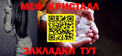 дистиллят марихуана Краснокаменск