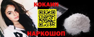 дистиллят марихуана Краснокаменск