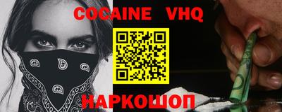 ГАЛЛЮЦИНОГЕННЫЕ ГРИБЫ Кумертау