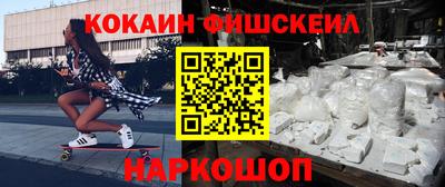 твердый Краснодар