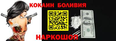 твердый Краснодар