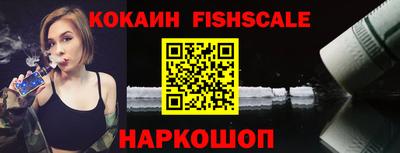 дистиллят марихуана Краснокаменск