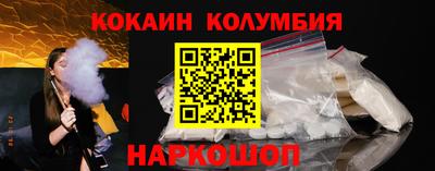 ГАЛЛЮЦИНОГЕННЫЕ ГРИБЫ Кумертау