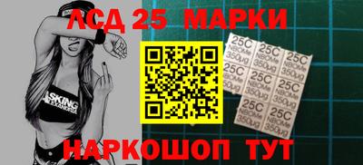 меф VHQ Кунгур