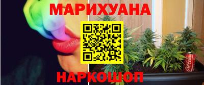 мефедрон Краснознаменск