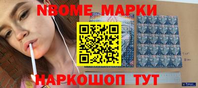 твердый Краснодар