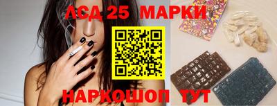 мефедрон Краснознаменск