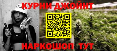 меф VHQ Кунгур