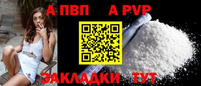 твердый Краснодар