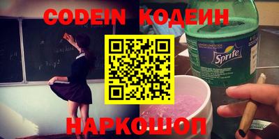 твердый Краснодар
