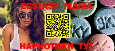 дистиллят марихуана Краснокаменск