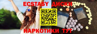 твердый Краснодар