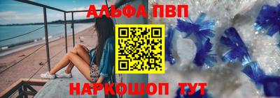 ГАЛЛЮЦИНОГЕННЫЕ ГРИБЫ Кумертау