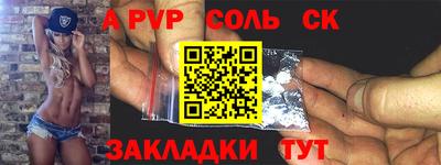 ГАЛЛЮЦИНОГЕННЫЕ ГРИБЫ Кумертау