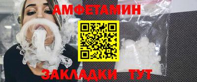 дистиллят марихуана Краснокаменск