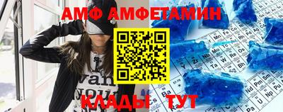 дистиллят марихуана Краснокаменск