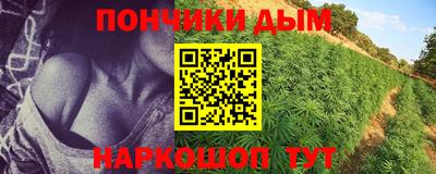 мефедрон Краснознаменск