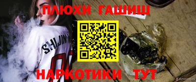 твердый Краснодар