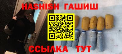твердый Краснодар