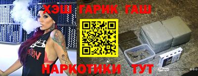 твердый Краснодар