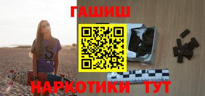 твердый Краснодар