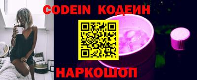 меф VHQ Кунгур